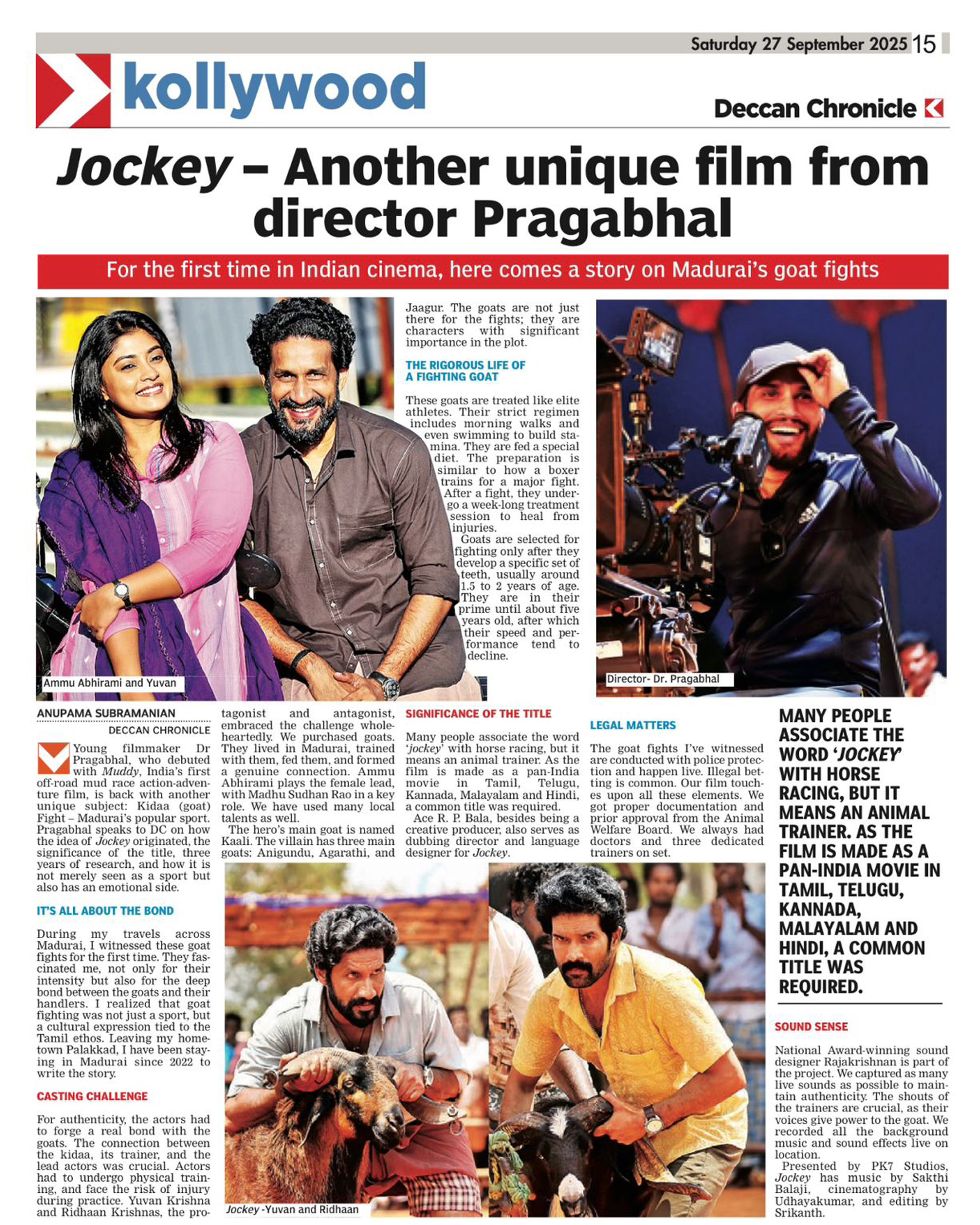 Jockey in deccan News
